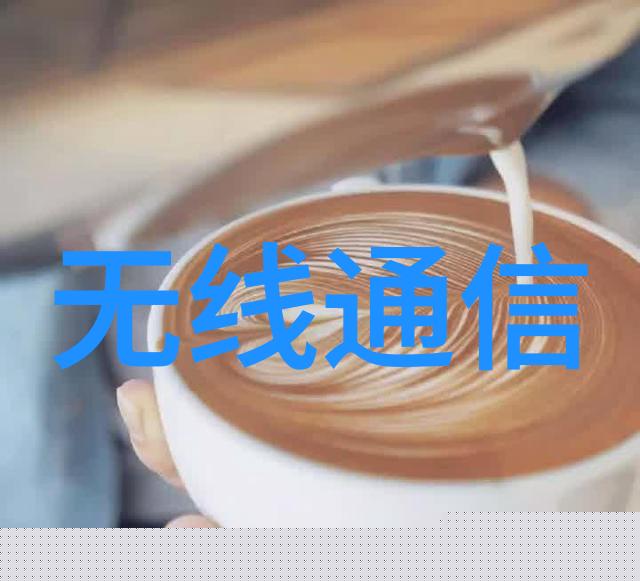 全自动自立拉链袋包装机