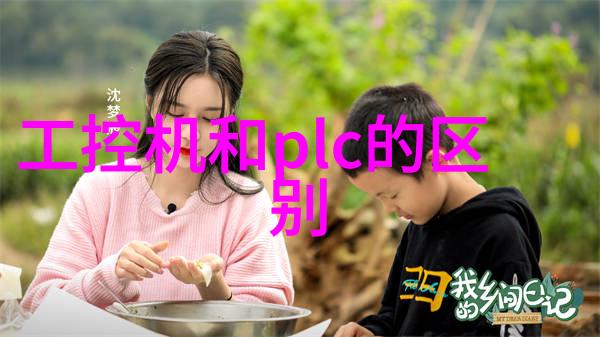 气动超短球阀DN150