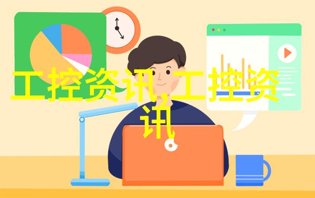 2025中国深圳国际大屏幕展览会