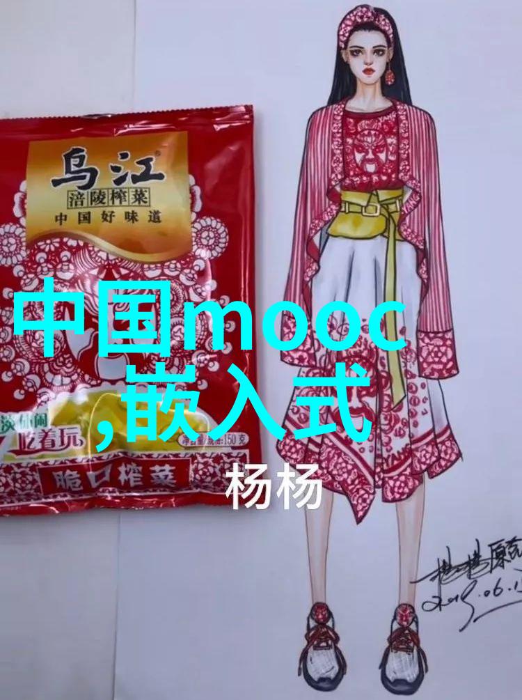 IMS-60全自动雪花制冰机