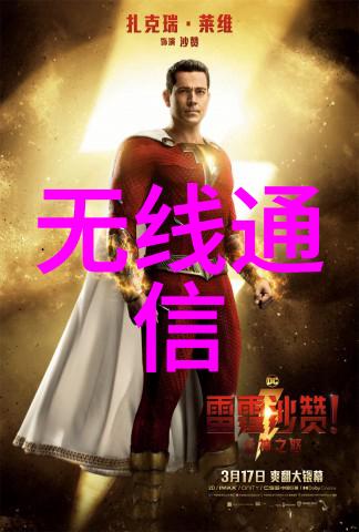 PET瓶身日期视检机(V1.0)