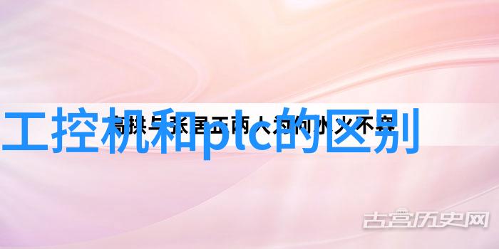 档案室壁挂式臭氧空气消毒机
