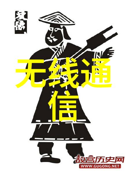 亚兰BIA21型43型