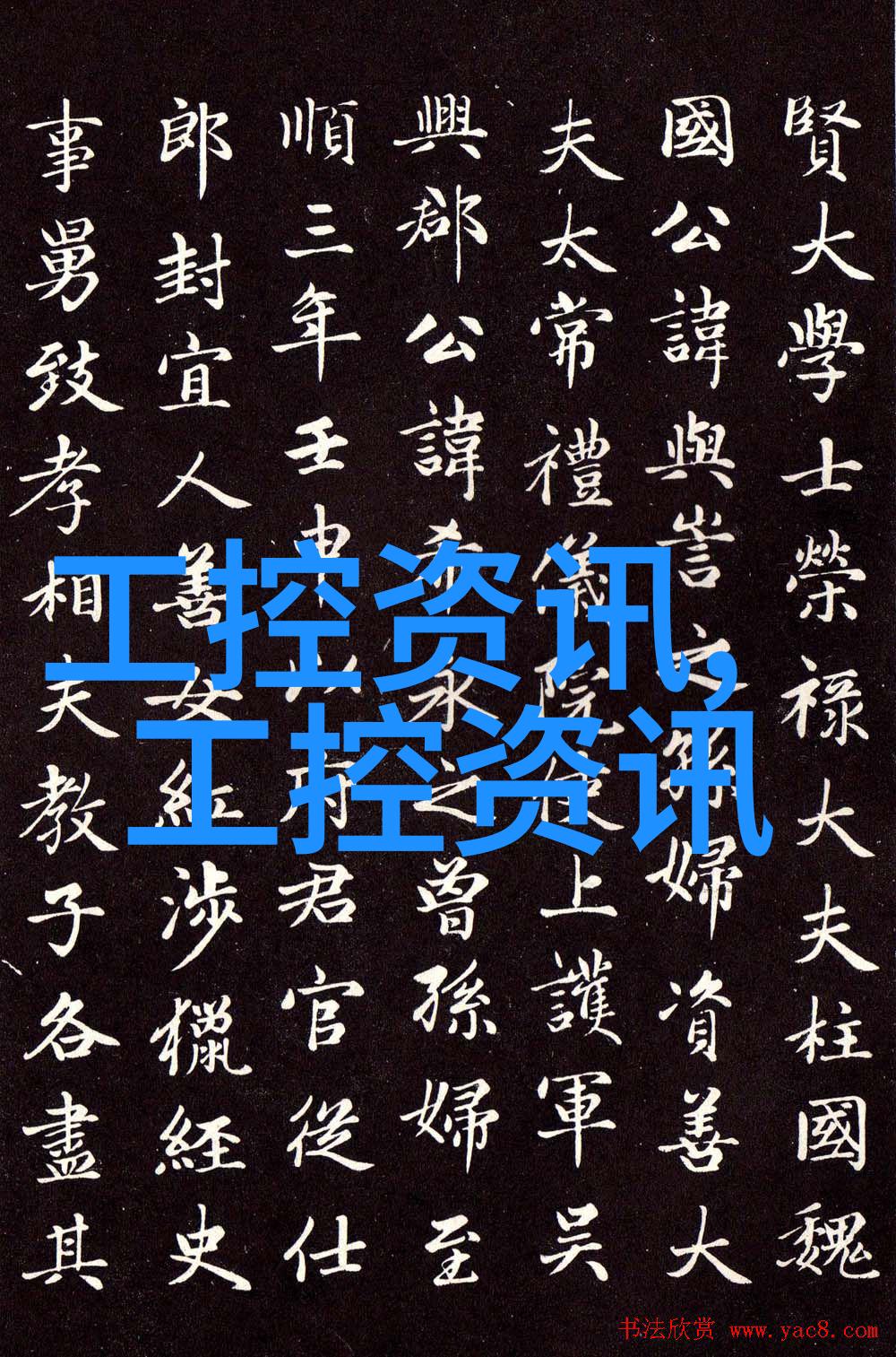 一场飓风卡住芯片供应链