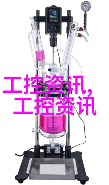山西负压全自动化学法hb-500二氧化氯发生器厂家