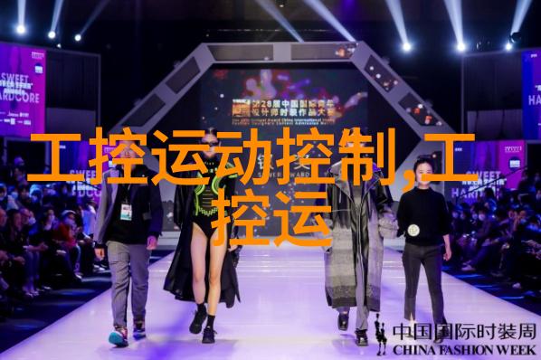 法兰克福展览携手全新合作伙伴 共创东南亚地区电子与自动化盛会