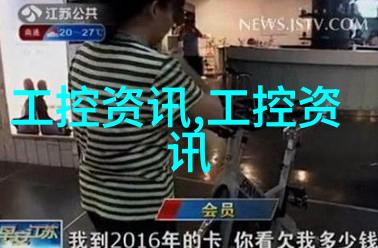 重庆全自动化学法hb-300二氧化氯发生器厂家