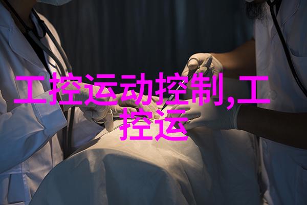携手中国循环经济协会中国环博会进入绿色循环新时代
