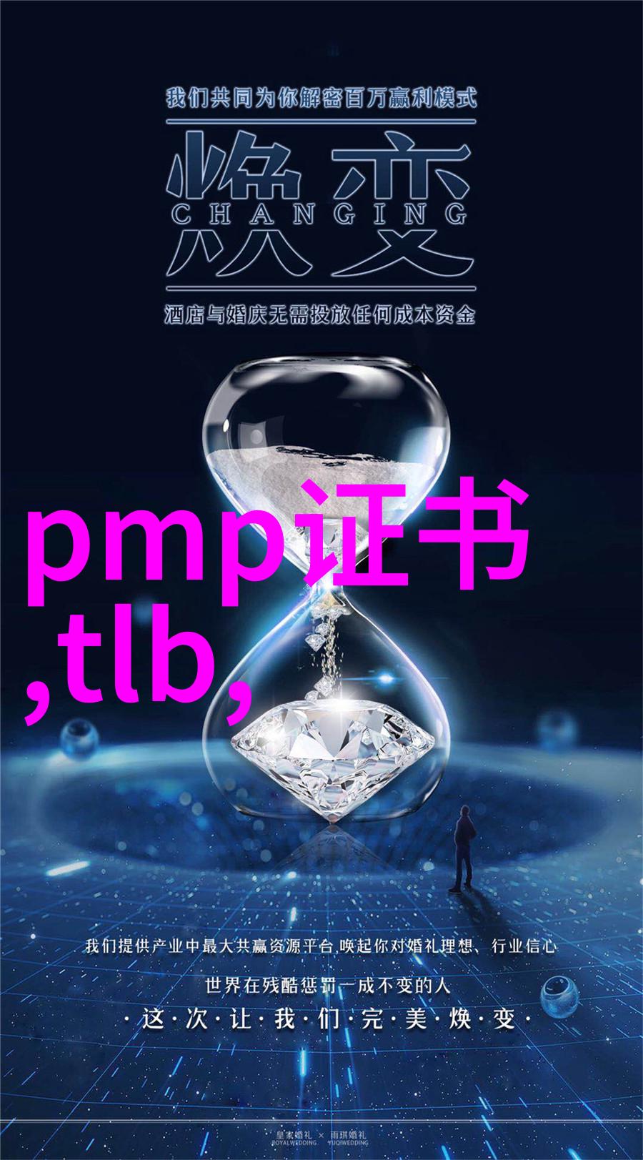 -150度超低温冰箱 需要做好防冻措施 冷水机