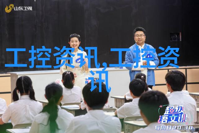 隔膜式雨淋报警阀ZSFM-实物图