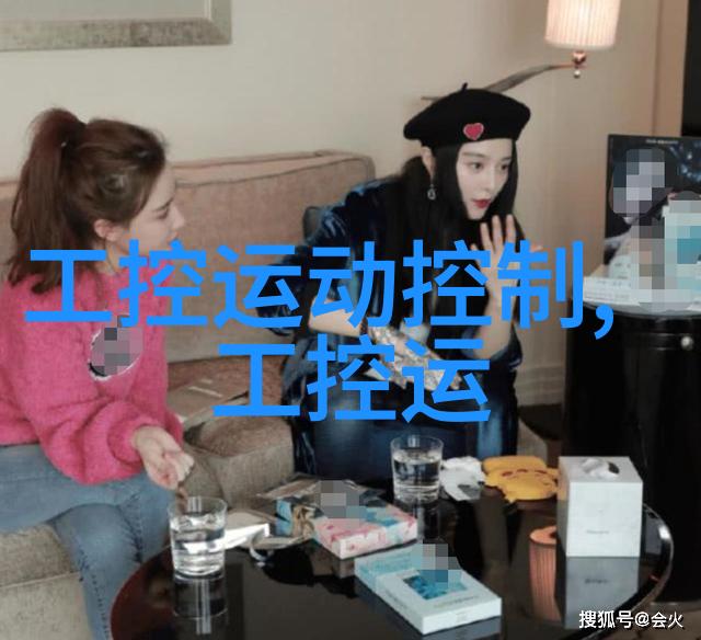 免费公开课丨飞剪在电池铝壳裁剪中应用