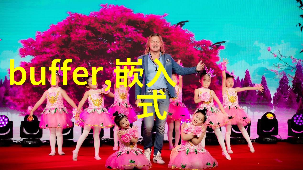 上海金日冷却塔喷头布水器 闭式冷却塔闭式系统