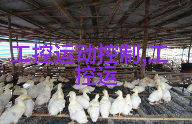 全球首台禾望变频器助力220T纯电动矿用自卸车下线