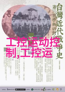 生产总值突破30万亿元 2023年长三角一体化发展成果喜人