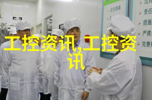日本耀希达凯蒸汽减压阀GP2000-实物图