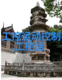 凝心铸业基聚力筑华期 I 大族电机汕