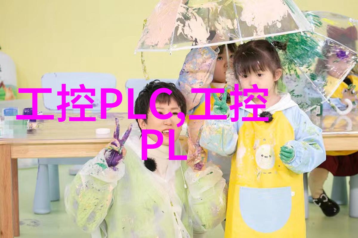 对夹保温球阀 BQ74F-16P