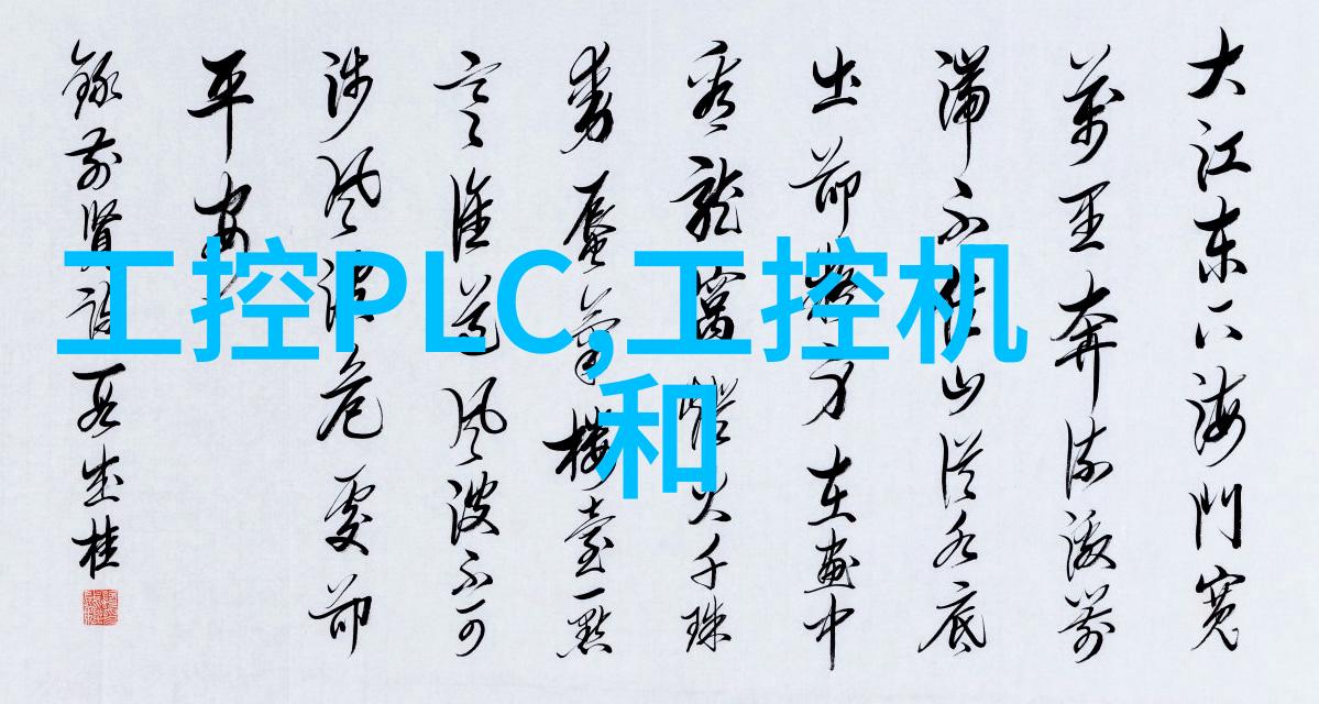 二次供水消毒用臭氧发生器
