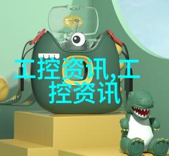 气体定量检漏仪