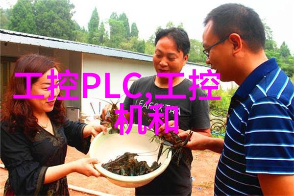地下水消毒用臭氧发生器