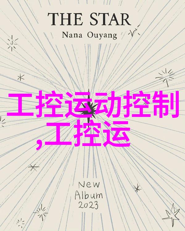 飞腾携手联想开天发布AI PC内置十亿级大模型