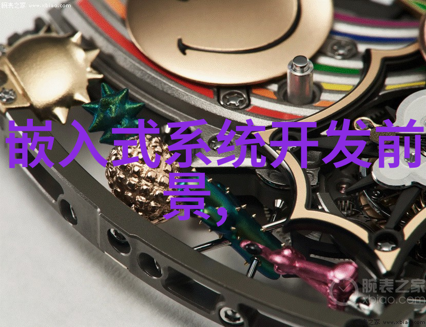中山金日冷却塔 工业冷却塔喷水器