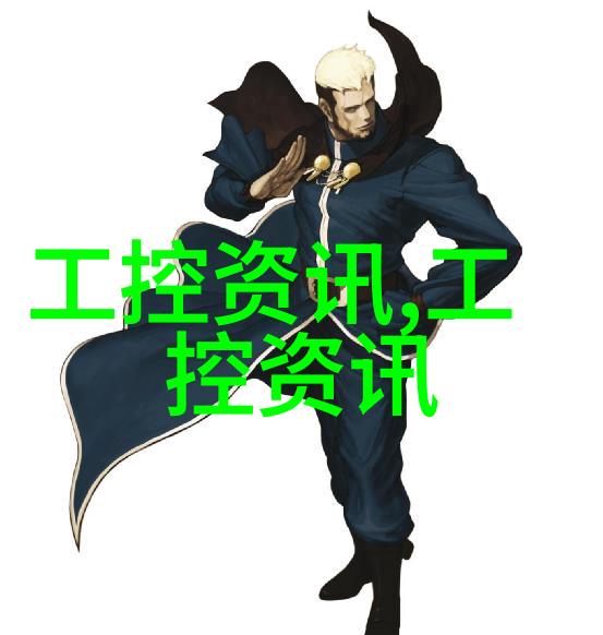 融合巴伐利亚传统T220V南德2024年广州啤酒节落幕