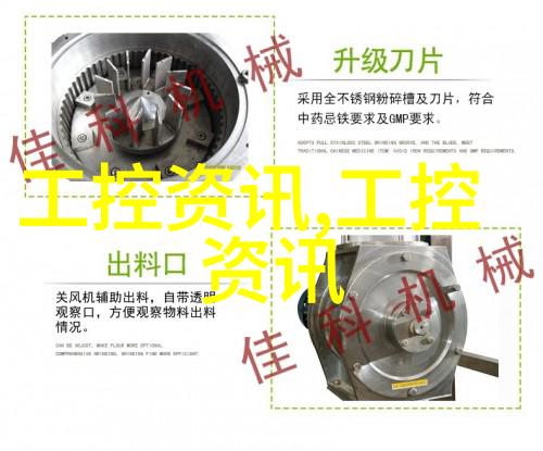 电动套筒调节阀原理