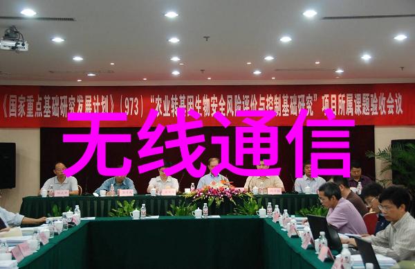 弹簧横向刚度试验机
