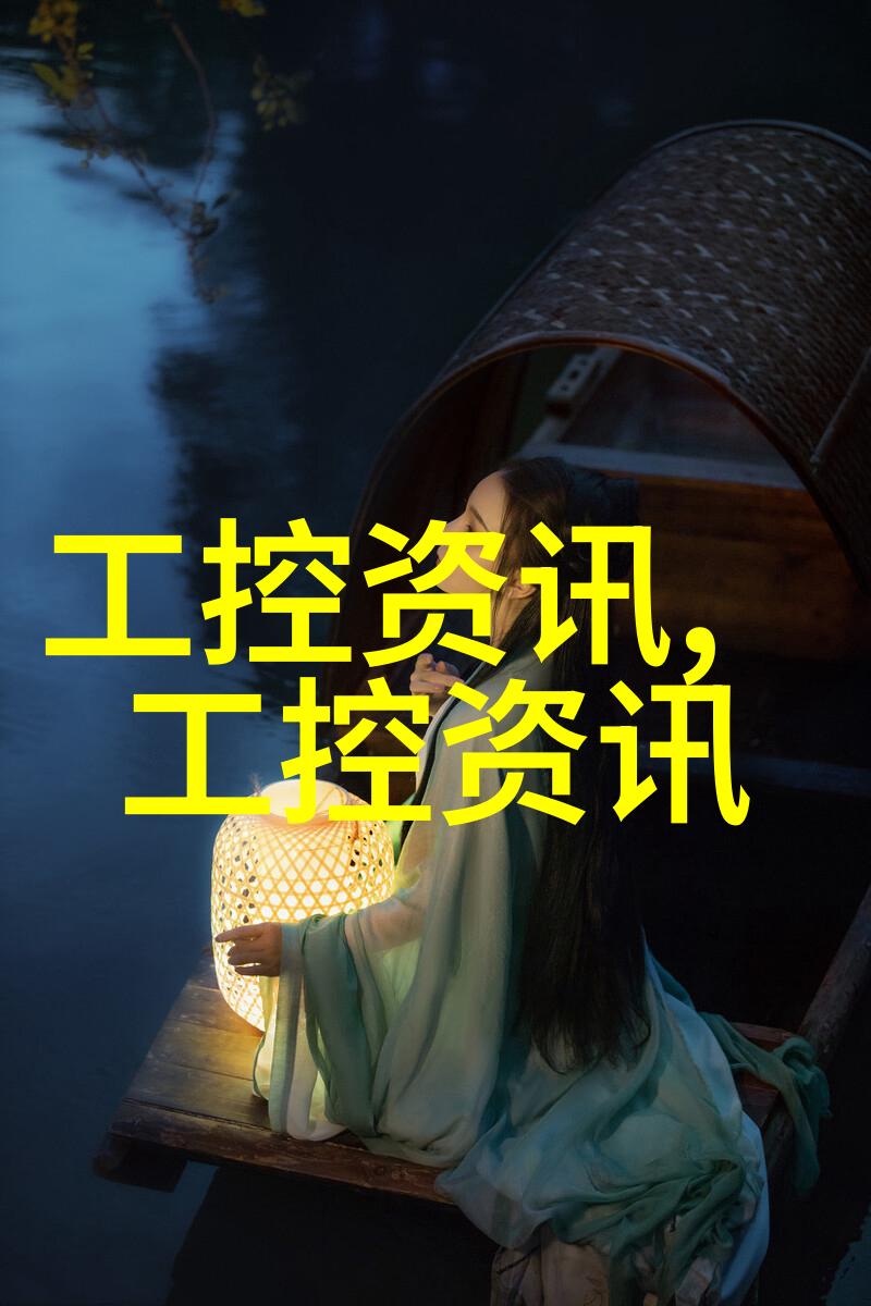 三大家电刺激政策 亟需步入休整期
