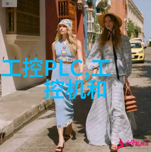 壁挂式臭氧消毒机