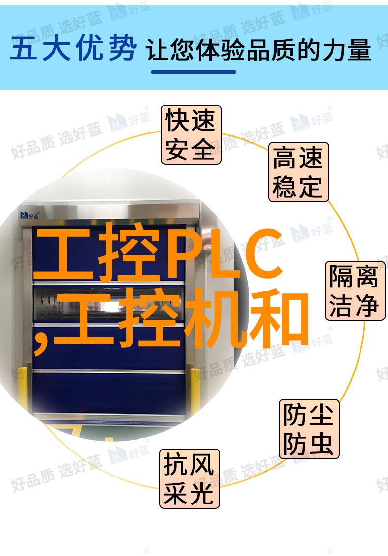 法兰罐底球阀 PGQ41F-16P