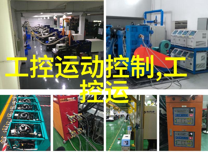 协同创新助汽车行业迈向电气化自动化和互联化的未来