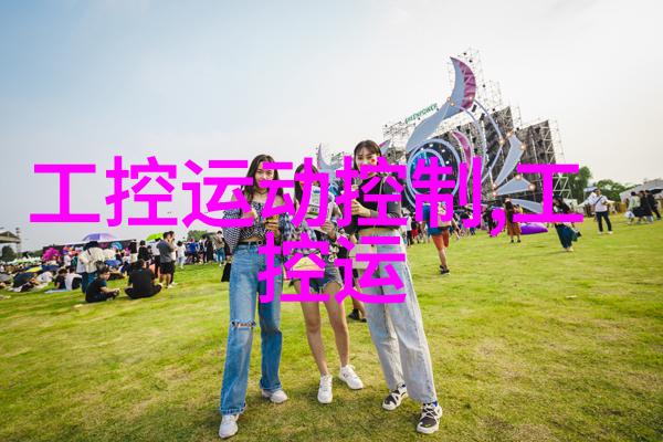 可实现炎症水平持续监测 植入式传感器再获突破