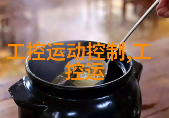 携手天津工博会打造智能制造盛宴赋能工业未来
