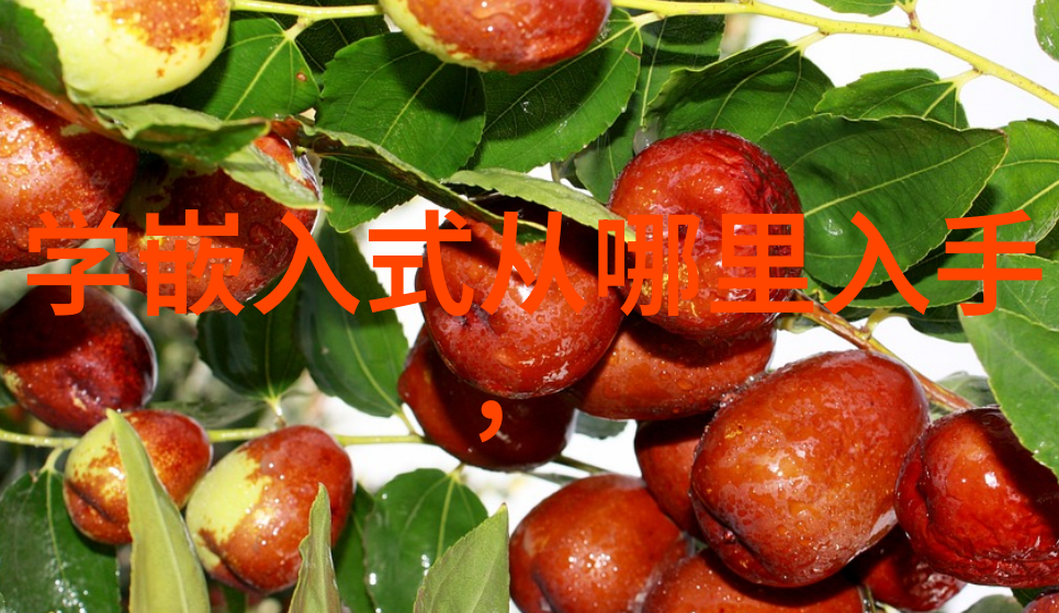 东莞金日冷却塔配件 工业冷却塔售价