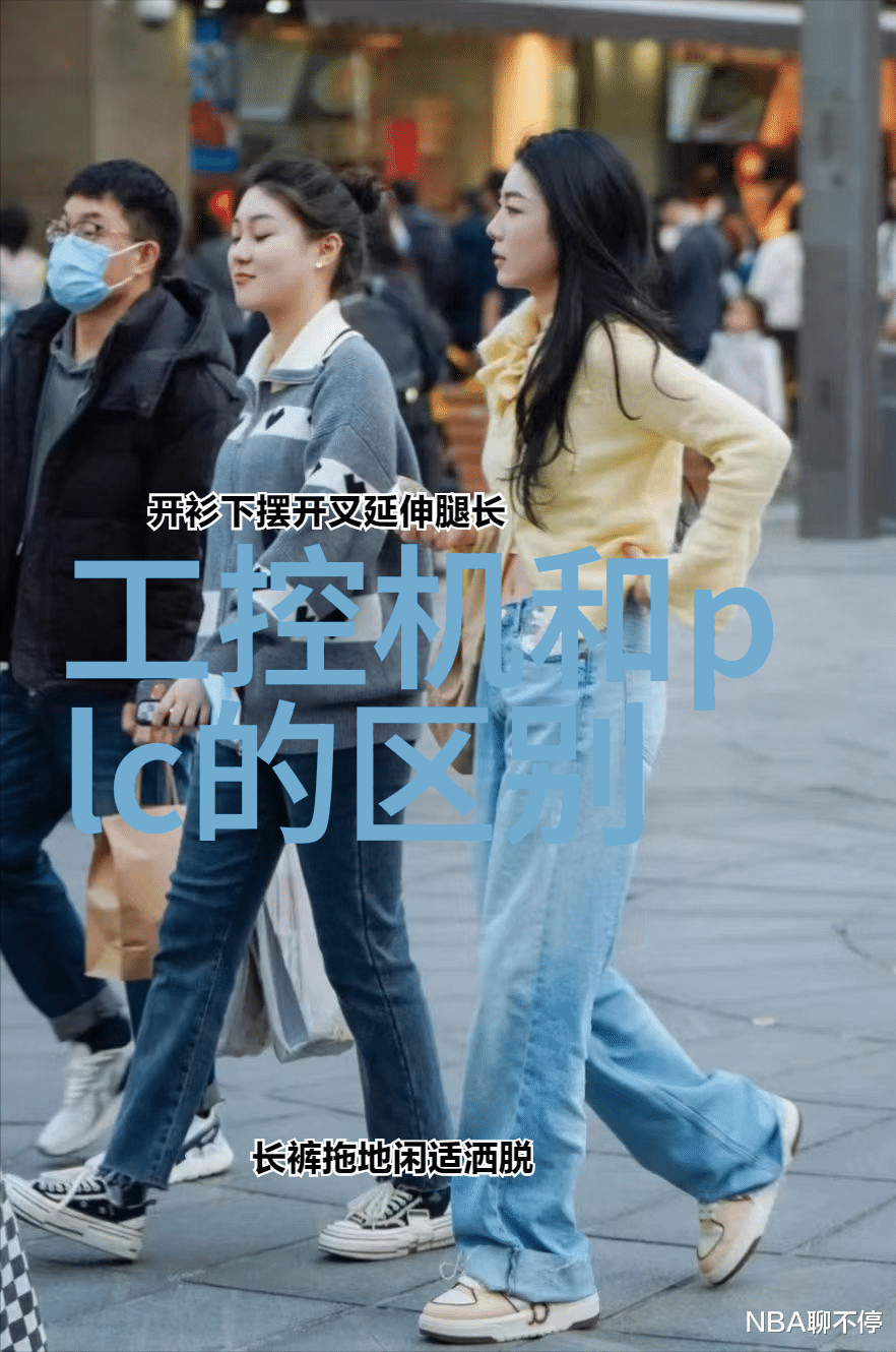 法兰式智能液位变送器
