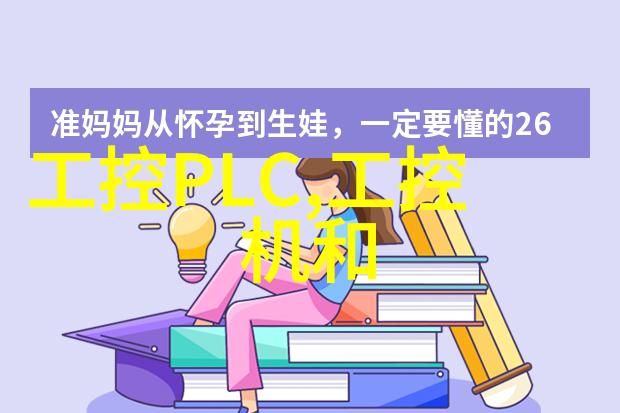 美国Fluke 714C 热电偶校准器