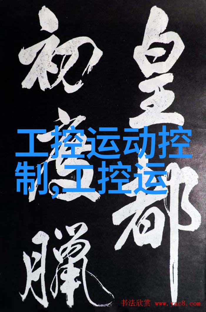 2025深圳国际半导体展会半导体材料展半导体设备展