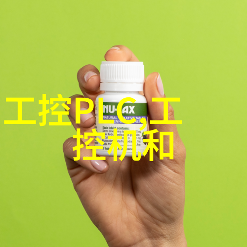 废水处理臭氧机