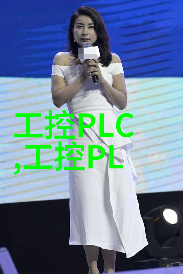 智能压力变送器